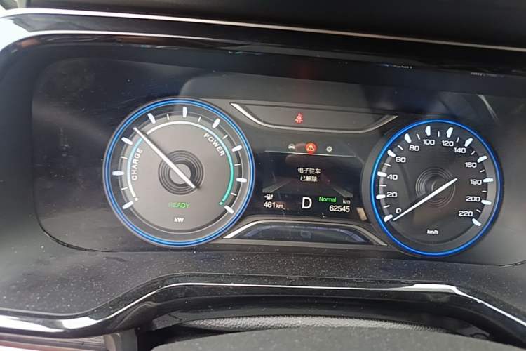 Used AION S 2023 Meizu 580 Lithium Iron Phosphate Instrument Cluster