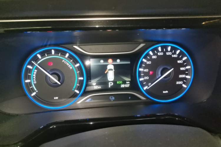 Used AION S 2023 Meizu 580 Lithium Iron Phosphate Instrument Cluster