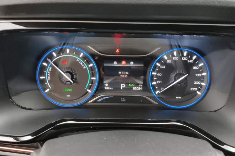 Used AION S 2023 Meizu 580 Lithium Iron Phosphate Instrument Cluster