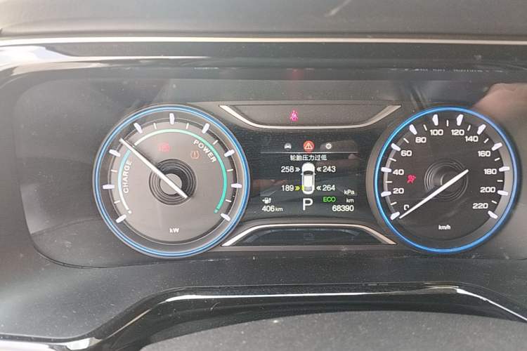 Used AION S 2023 Meizu 580 Lithium Iron Phosphate Instrument Cluster
