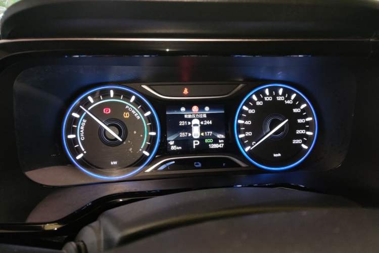 Used AION S 2023 Meizu 580 Lithium Iron Phosphate Instrument Cluster