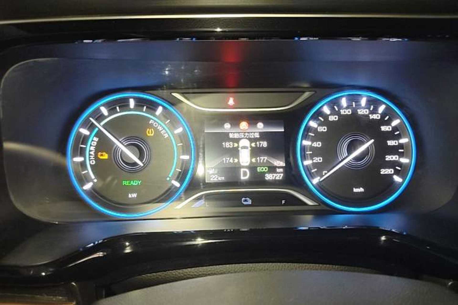 Used AION S 2023 Meizu 580 Lithium Iron Phosphate Instrument Cluster