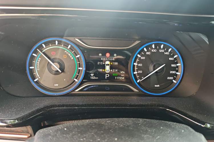 Used AION S 2023 Meizu 580 Lithium Iron Phosphate Instrument Cluster
