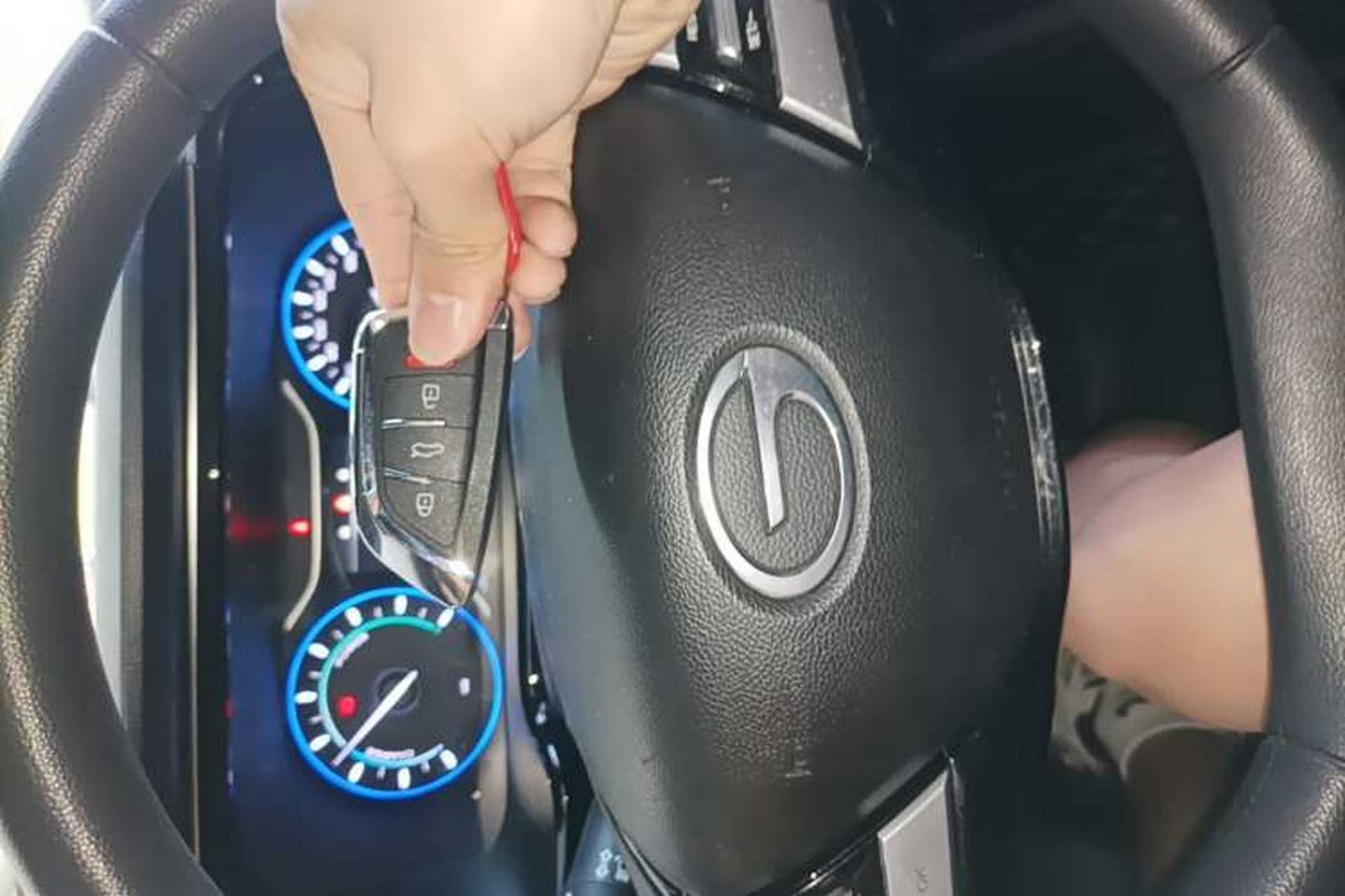 Used AION S 2023 Meizu 580 Lithium Iron Phosphate Interior 1