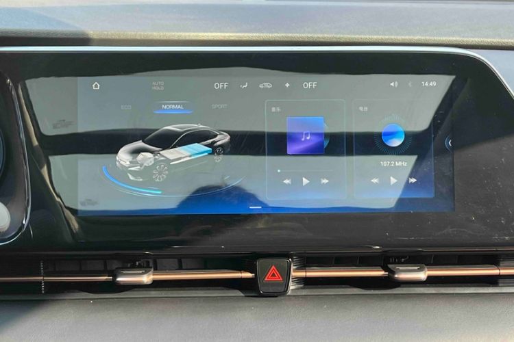 Used AION S 2023 Meizu 580 Lithium Iron Phosphate Interior 12