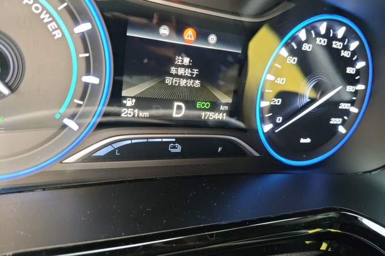 Used AION S 2023 Meizu 580 Lithium Iron Phosphate Odometer Close Up