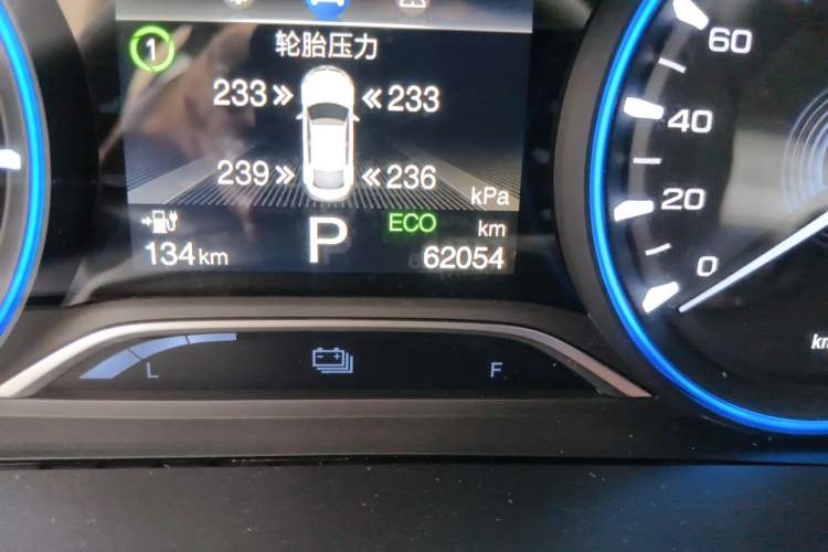 Used AION S 2023 Meizu 580 Lithium Iron Phosphate Odometer Close Up