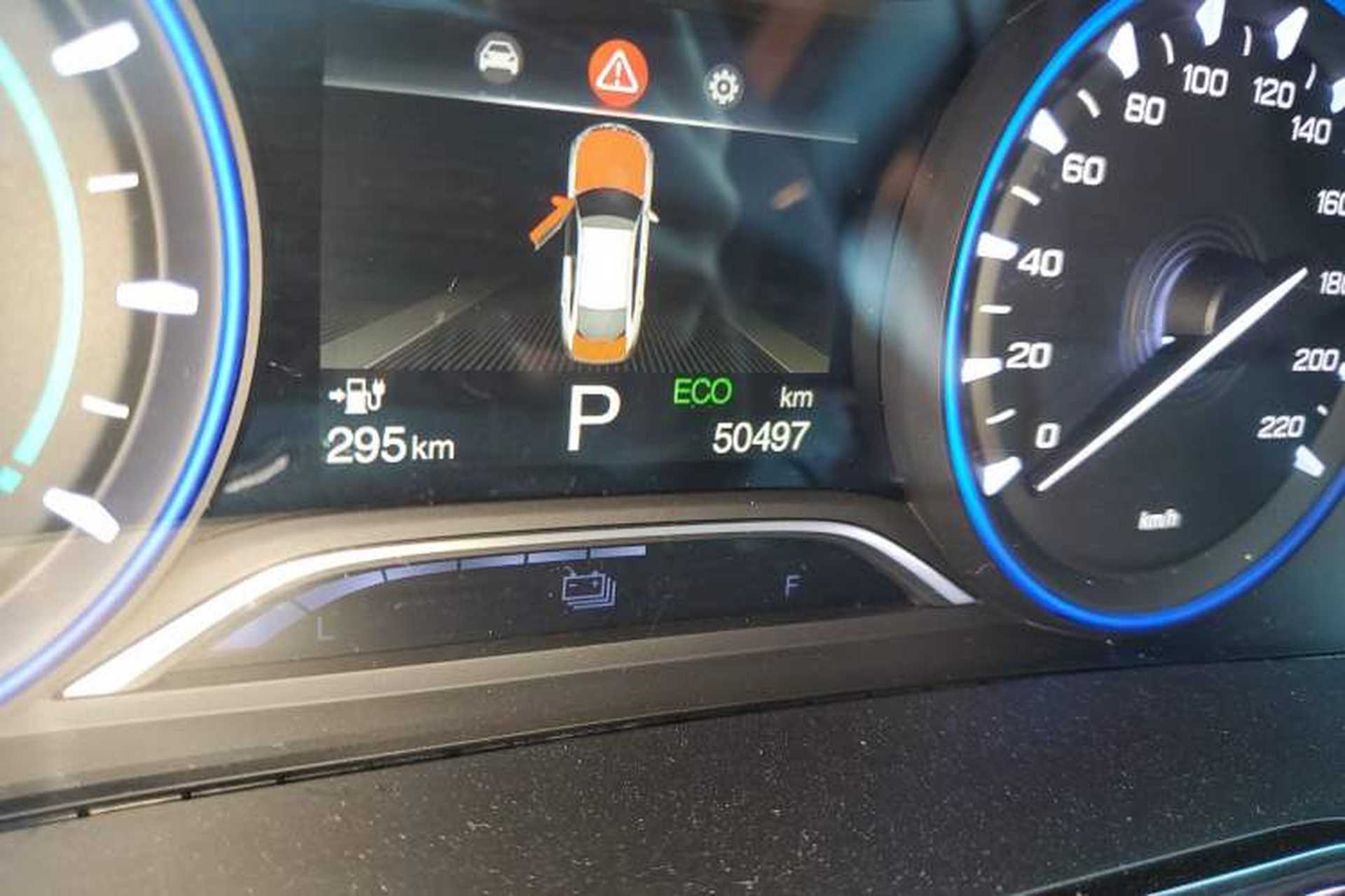 Used AION S 2023 Meizu 580 Lithium Iron Phosphate Odometer Close Up