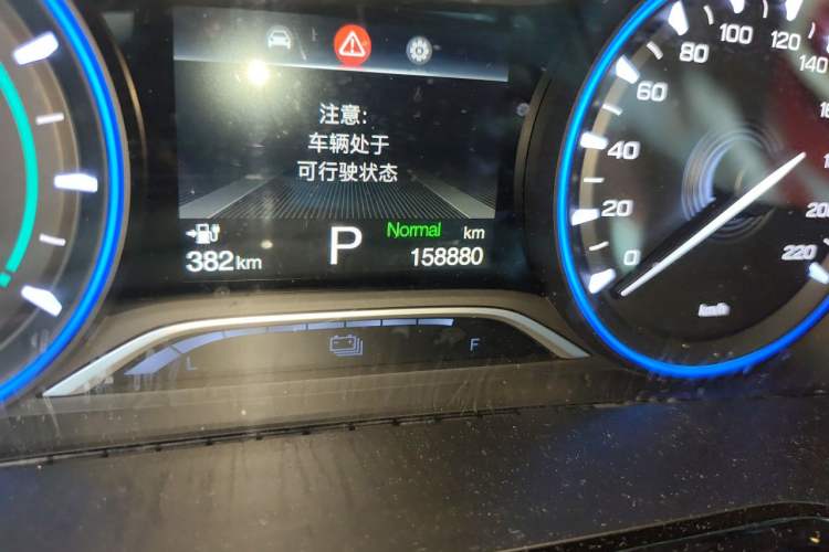 Used AION S 2023 Meizu 580 Lithium Iron Phosphate Odometer Close Up