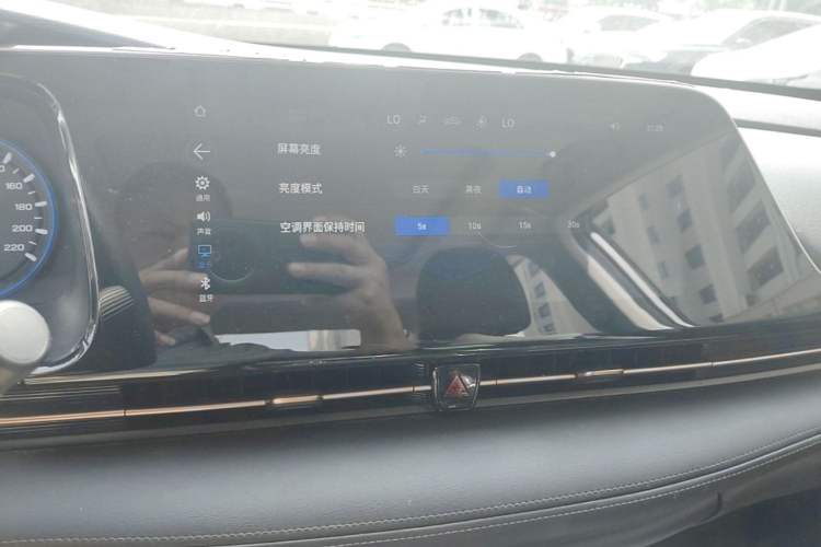 Used AION S 2023 Meizu 580 Lithium Iron Phosphate Audio And AC Panel
