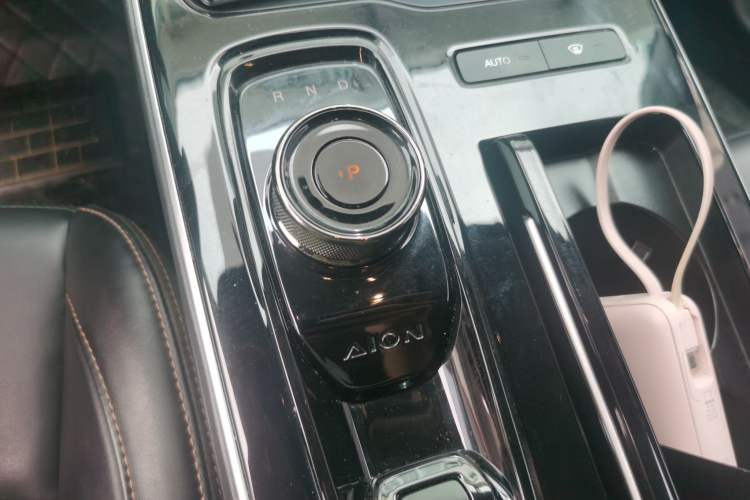 Used AION S  Gear Lever