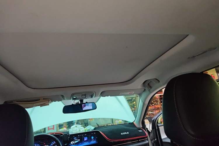 Used AION S 2023 Meizu 580 Lithium Iron Phosphate Headliner