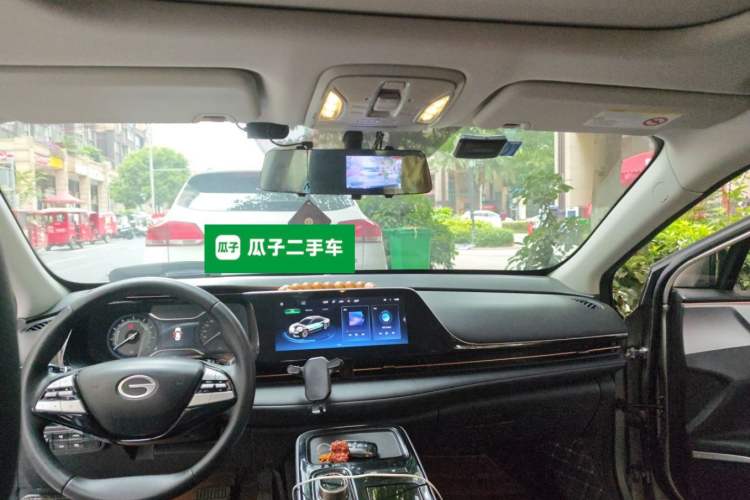Used AION S 2023 Meizu 580 Lithium Iron Phosphate Headliner