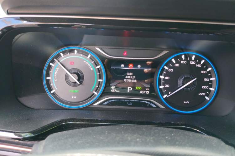 Used AION S 2023 Meizu 580 Lithium Iron Phosphate Instrument Cluster
