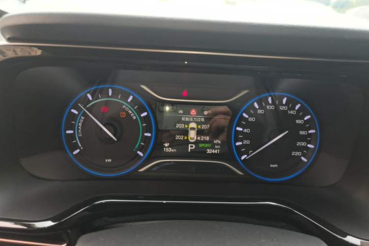 Used AION S 2023 Meizu 580 Lithium Iron Phosphate Instrument Cluster