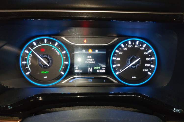 Used AION S 2023 Meizu 580 Lithium Iron Phosphate Instrument Cluster