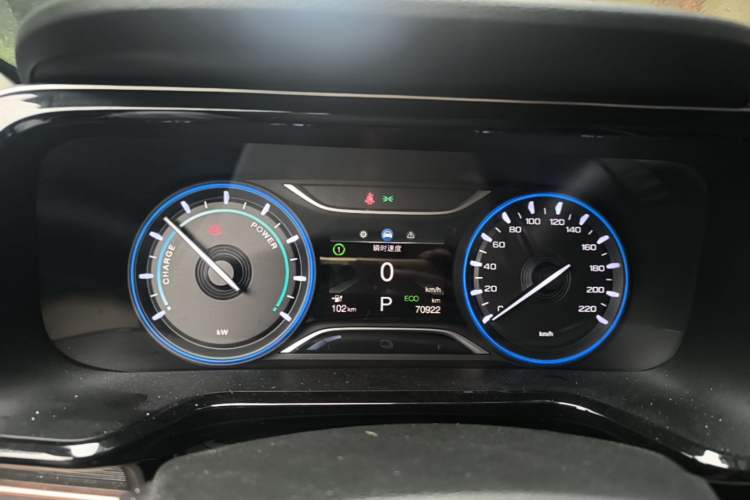 Used AION S 2023 Meizu 580 Lithium Iron Phosphate Instrument Cluster