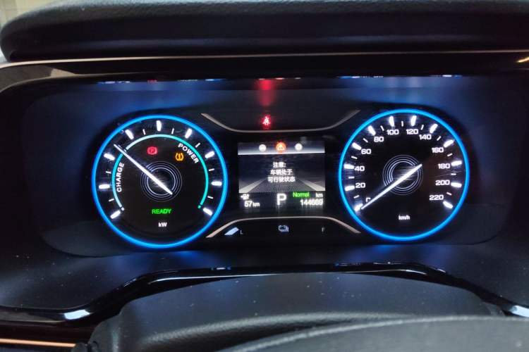 Used AION S 2023 Meizu 580 Lithium Iron Phosphate Instrument Cluster