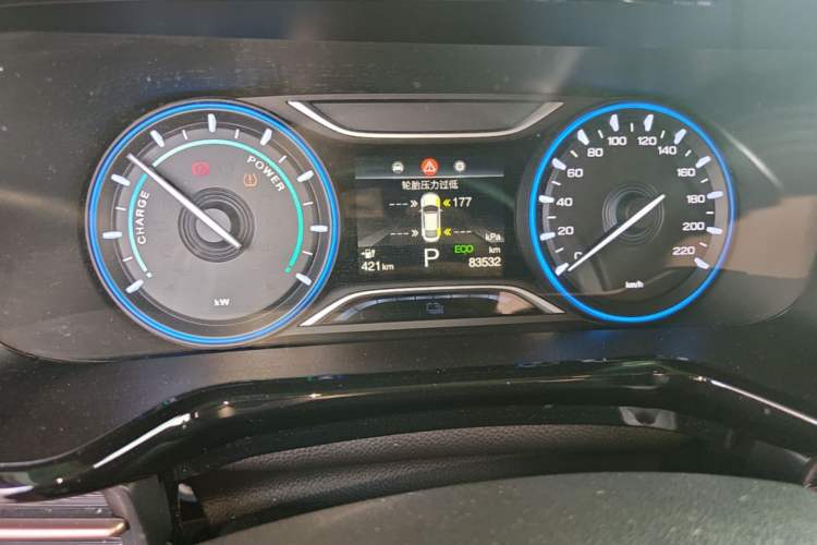 Used AION S 2023 Meizu 580 Lithium Iron Phosphate Instrument Cluster