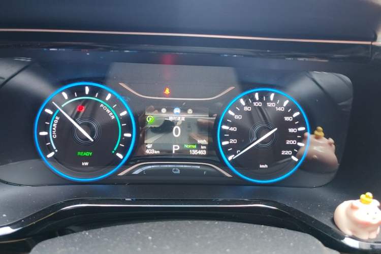 Used AION S 2023 Meizu 580 Lithium Iron Phosphate Instrument Cluster