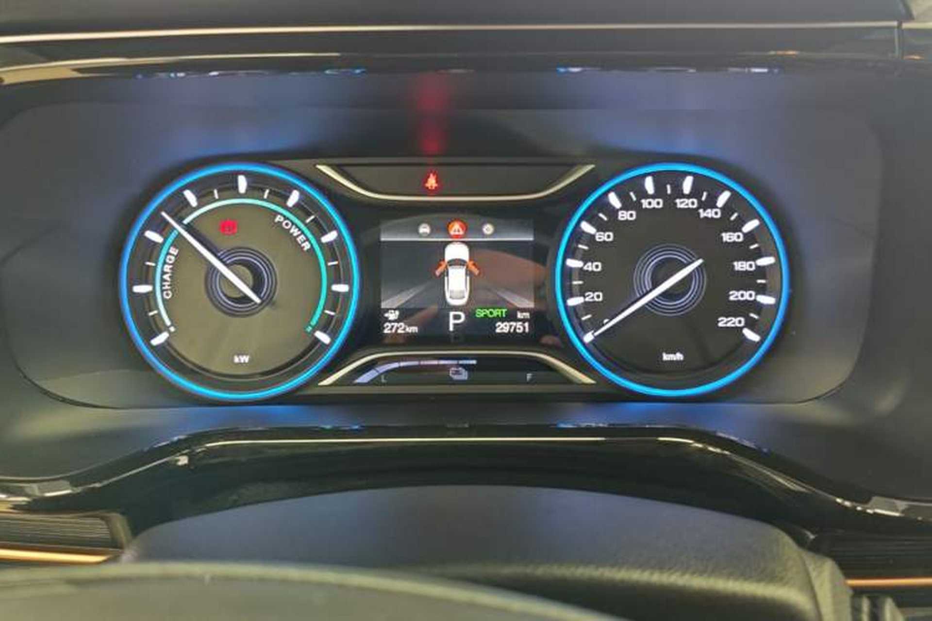 Used AION S 2023 Xuan 580 55.2 kWh Lithium Iron Phosphate Instrument Cluster