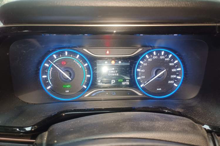 Used AION S 2023 Meizu 580 Lithium Iron Phosphate Instrument Cluster