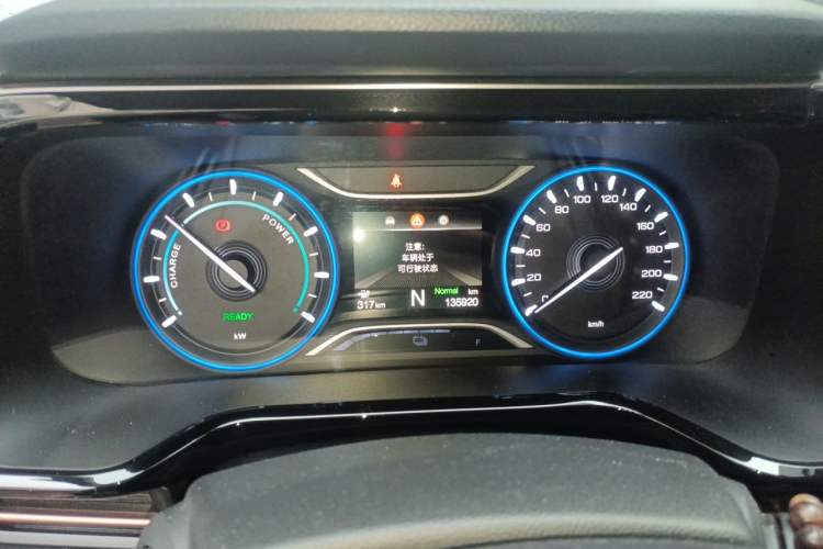 Used AION S 2023 Xuan 580 55.2 kWh Lithium Iron Phosphate Instrument Cluster