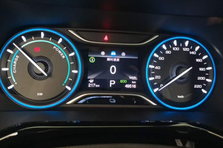 Used AION S 2023 Meizu 580 Lithium Iron Phosphate Instrument Cluster
