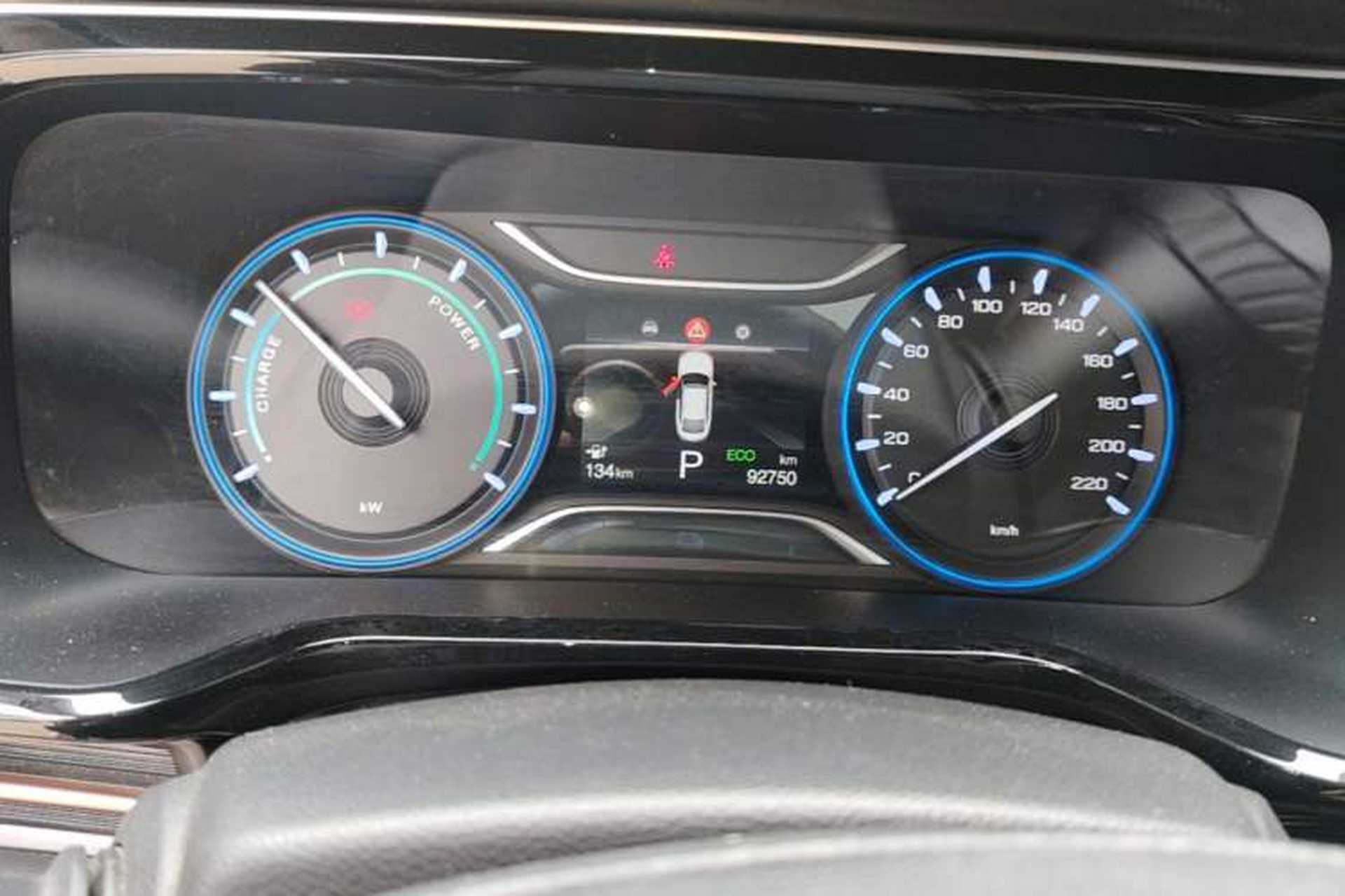 Used AION S 2023 Meizu 580 Lithium Iron Phosphate Instrument Cluster