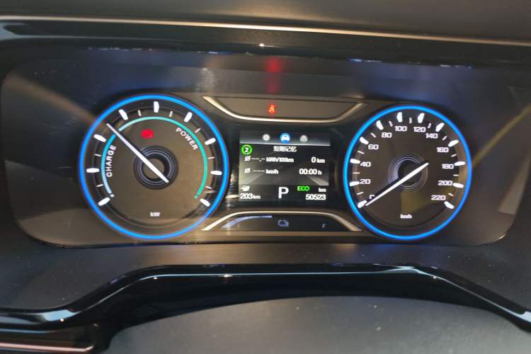 Used AION S 2023 Meizu 580 Lithium Iron Phosphate Instrument Cluster