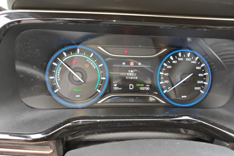 Used AION S 2023 Meizu 580 Lithium Iron Phosphate Instrument Cluster