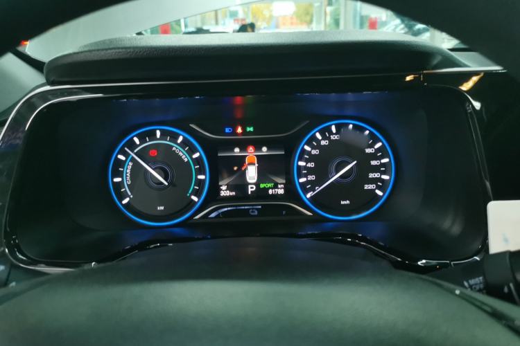 Used AION S 2023 Meizu 580 Lithium Iron Phosphate Instrument Cluster