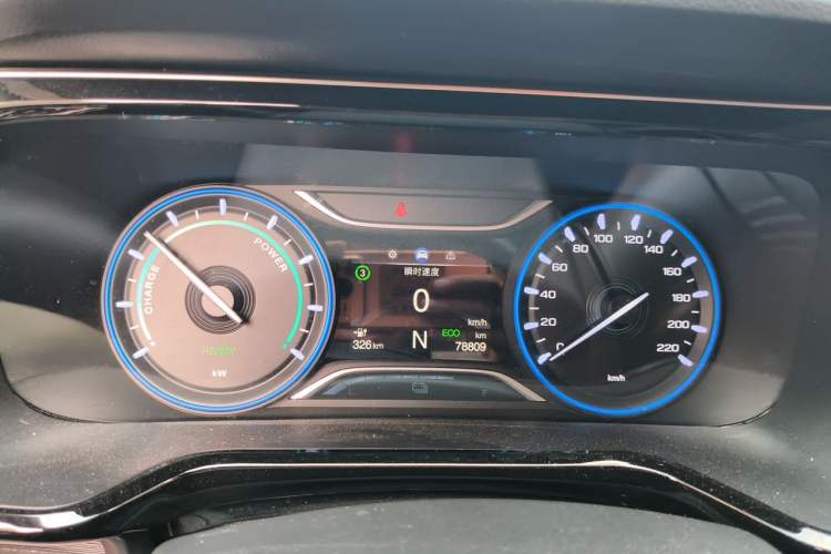 Used AION S 2023 Meizu 580 Lithium Iron Phosphate Instrument Cluster