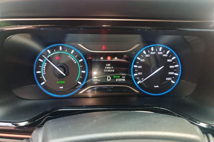 Used AION S 2023 Meizu 580 Lithium Iron Phosphate Instrument Cluster