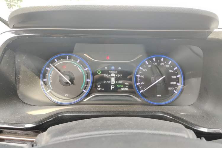 Used AION S 2023 Meizu 580 Lithium Iron Phosphate Instrument Cluster