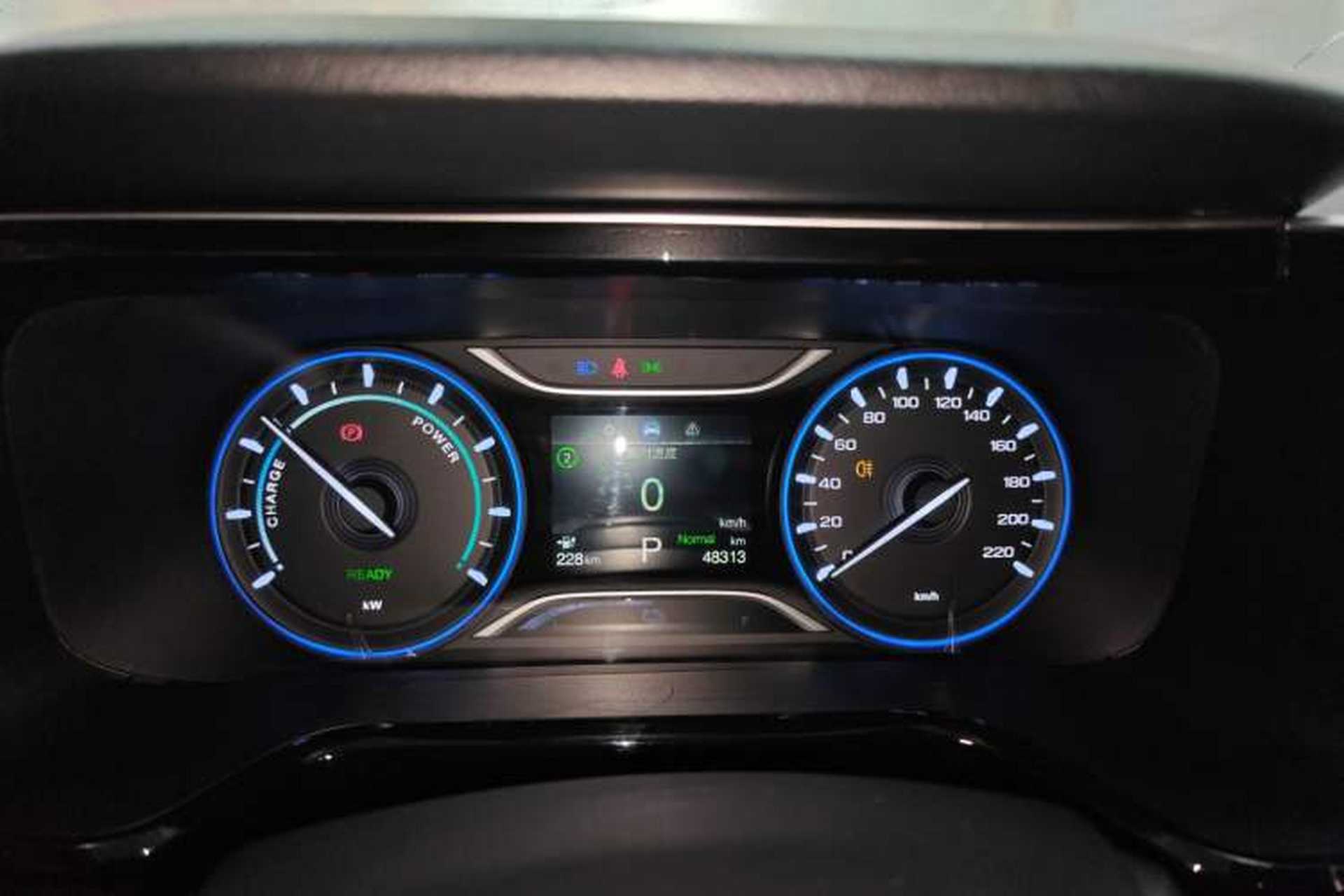 Used AION S 2023 Meizu 580 Lithium Iron Phosphate Instrument Cluster