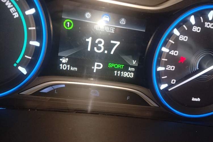 Used AION S 2023 Meizu 580 Lithium Iron Phosphate Instrument Cluster
