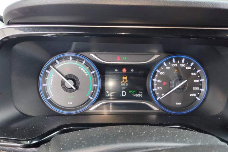 Used AION S 2023 Meizu 580 Lithium Iron Phosphate Instrument Cluster