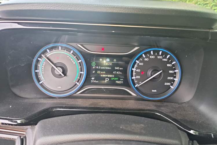 Used AION S 2023 Meizu 580 Lithium Iron Phosphate Instrument Cluster