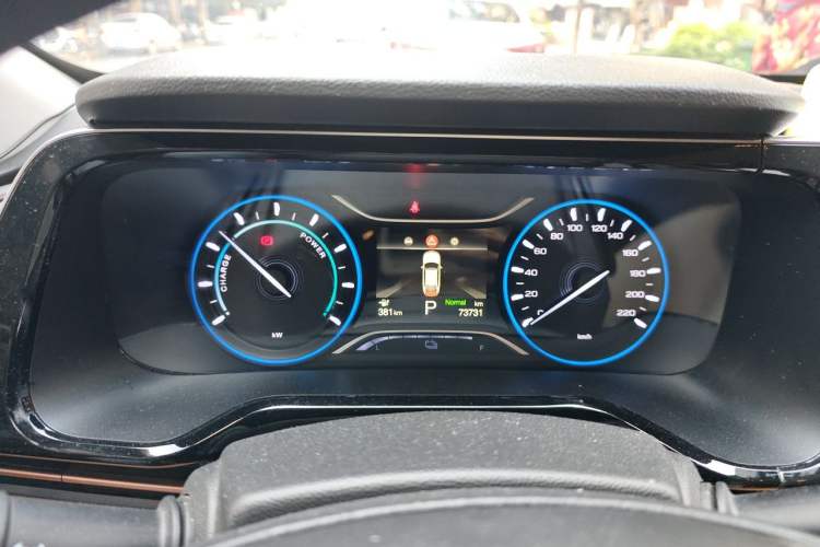 Used AION S 2023 Meizu 580 Lithium Iron Phosphate Instrument Cluster