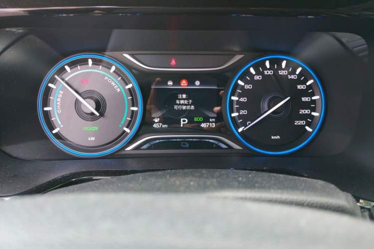 Used AION S 2023 Meizu 580 Lithium Iron Phosphate Odometer Close Up