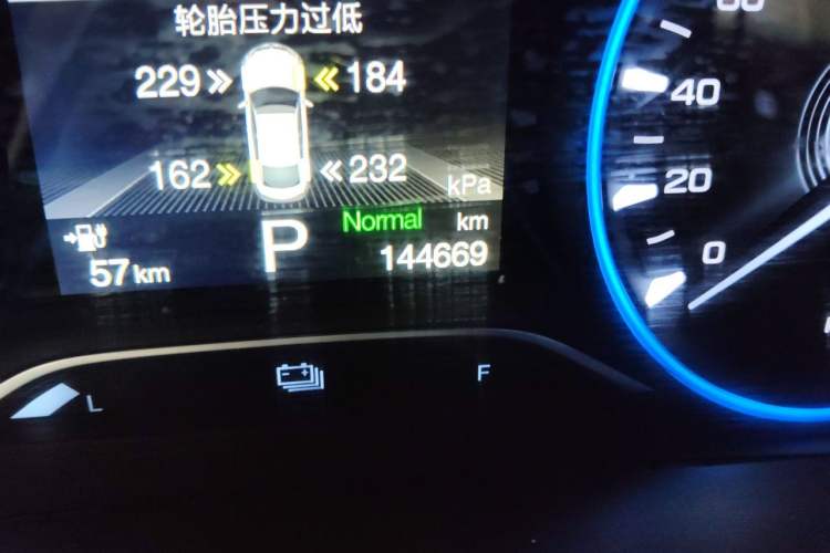 Used AION S 2023 Meizu 580 Lithium Iron Phosphate Odometer Close Up