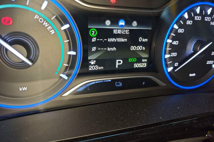 Used AION S 2023 Meizu 580 Lithium Iron Phosphate Odometer Close Up