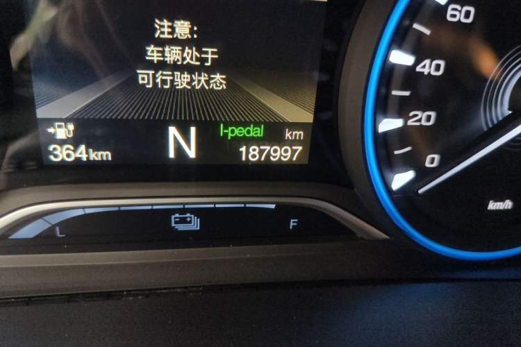 Used AION S 2023 Meizu 580 Lithium Iron Phosphate Odometer Close Up