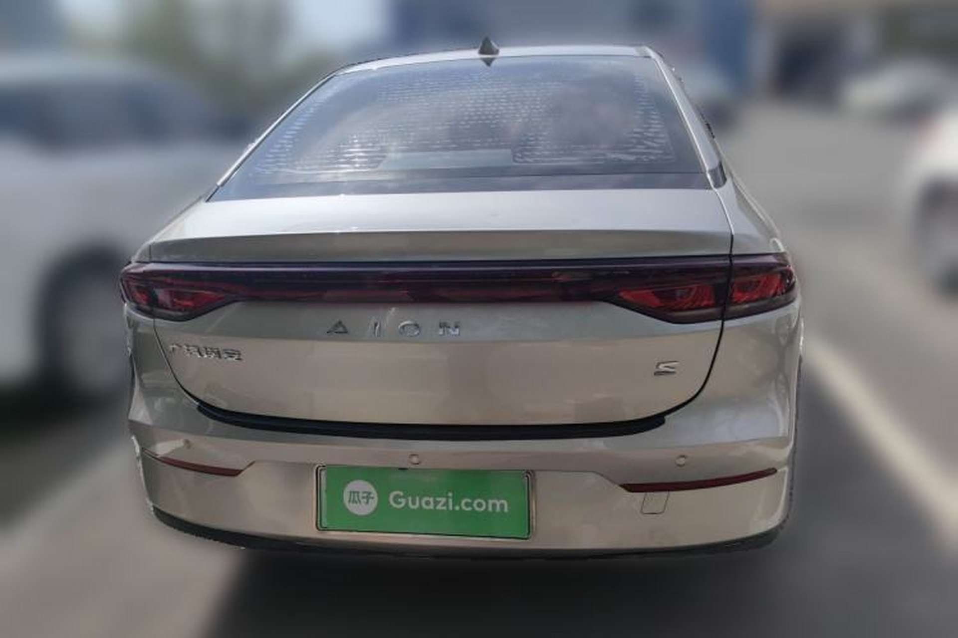 Used AION S 2023 Meizu 580 Lithium Iron Phosphate Rear