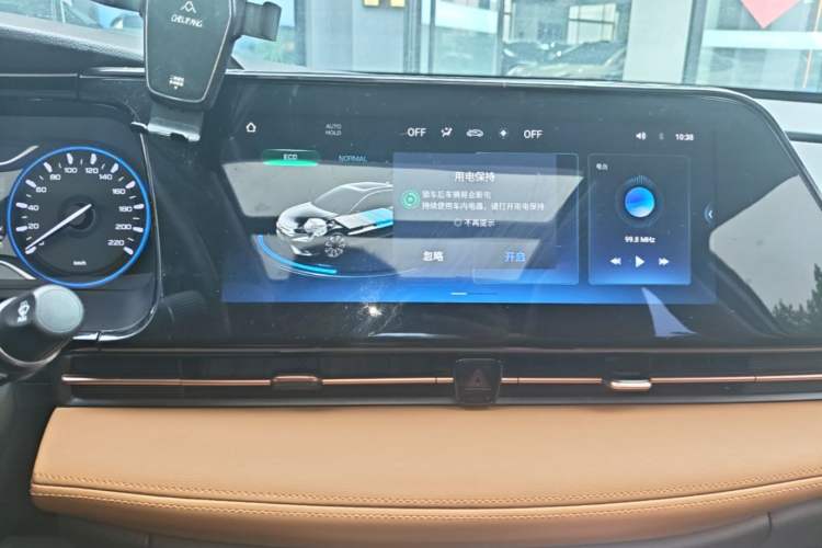 Used AION S 2023 Meizu 580 Lithium Iron Phosphate Audio And AC Panel