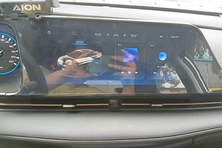 Used AION S 2023 Meizu 580 Lithium Iron Phosphate Audio And AC Panel