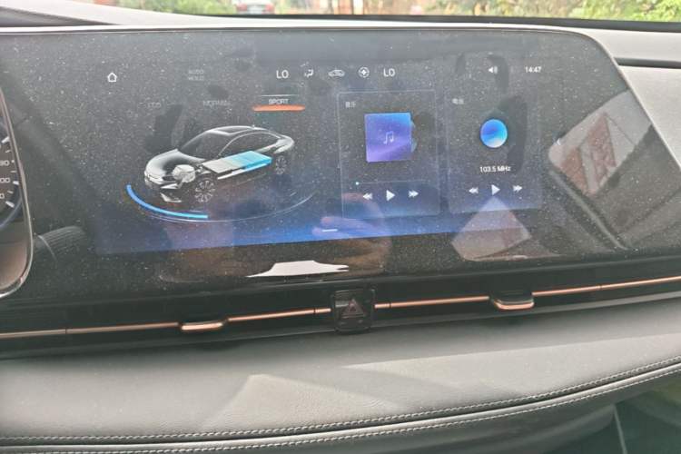 Used AION S 2023 Meizu 580 Lithium Iron Phosphate Audio And AC Panel