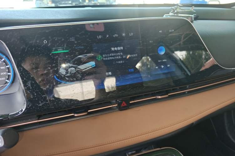 Used AION S 2023 Meizu 580 Lithium Iron Phosphate Audio And AC Panel