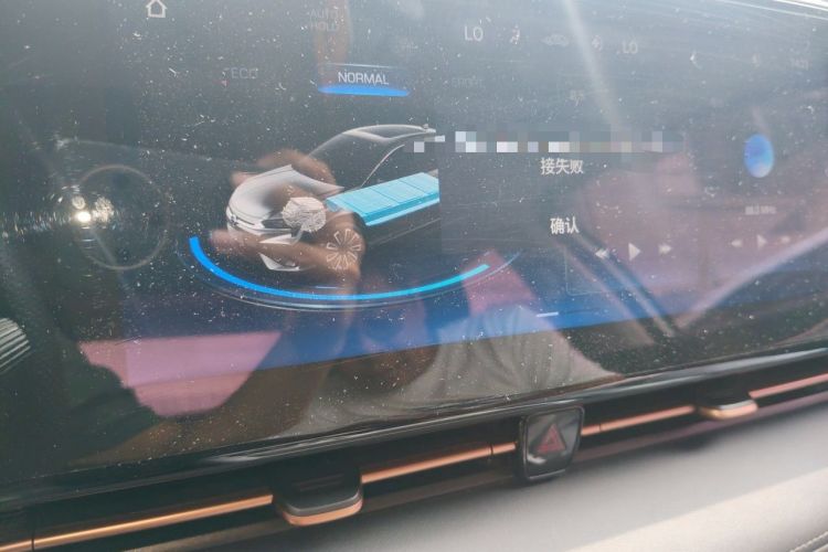 Used AION S 2023 Meizu 580 Lithium Iron Phosphate Audio And AC Panel